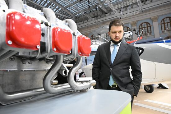 Международный форум и выставка "Транспорт России"