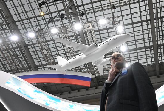 Международный форум и выставка "Транспорт России"