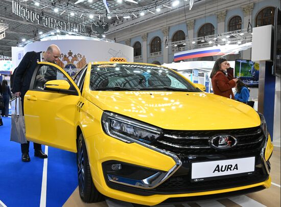 Международный форум и выставка "Транспорт России"