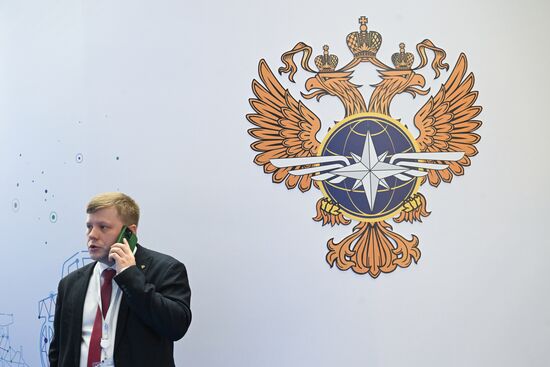 Международный форум и выставка "Транспорт России"