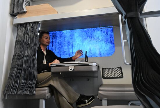 Международный форум и выставка "Транспорт России"