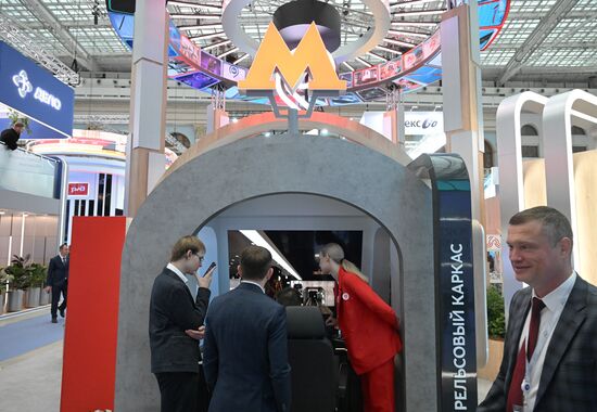 Международный форум и выставка "Транспорт России"