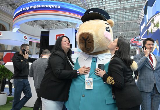 Международный форум и выставка "Транспорт России"