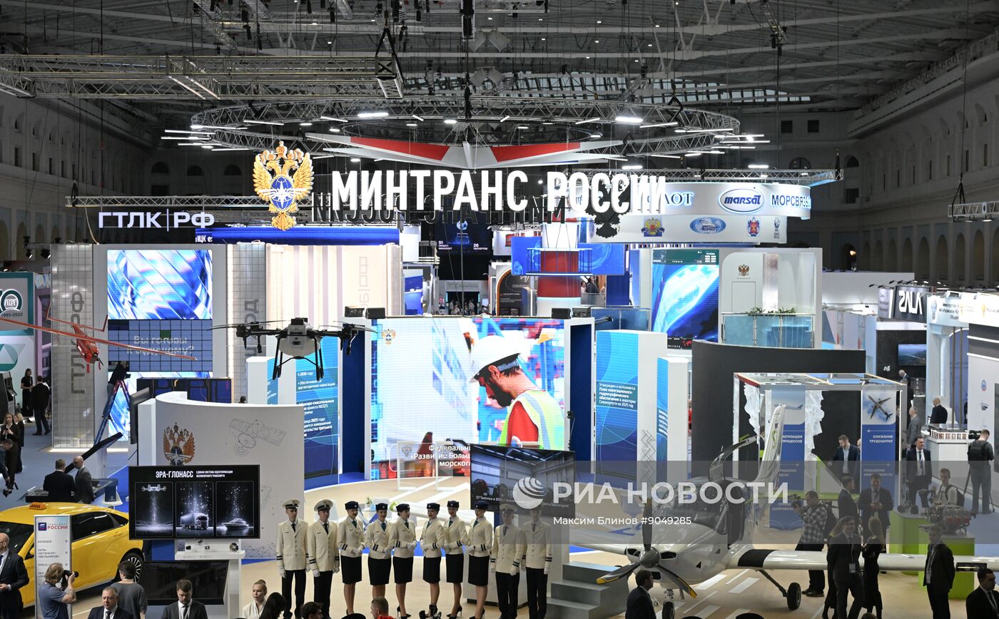 Международный форум и выставка "Транспорт России"