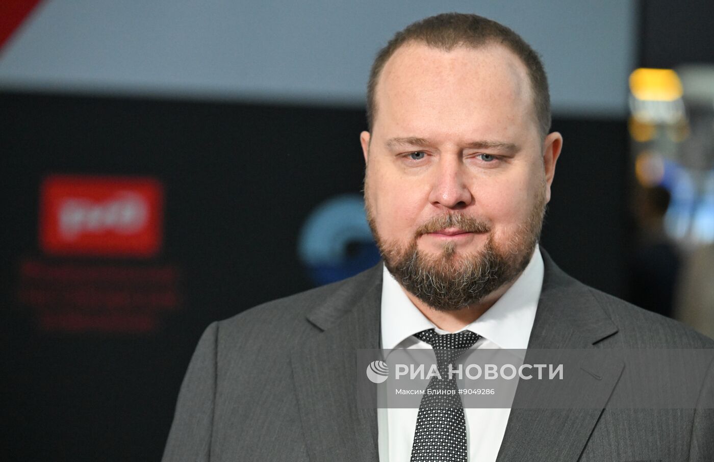 Международный форум и выставка "Транспорт России"