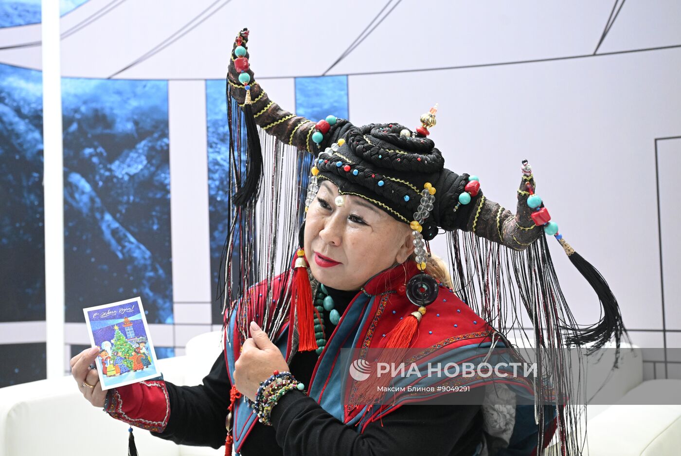 Международный форум и выставка "Транспорт России"