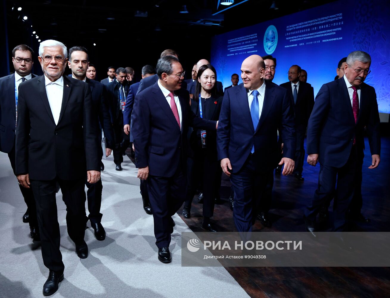 Заседание Совета глав правительств государств – членов ШОС