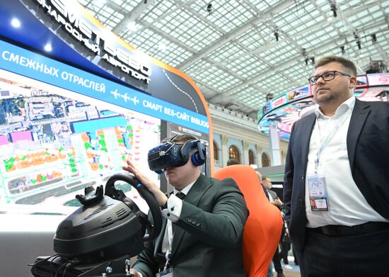 Международный форум и выставка "Транспорт России"