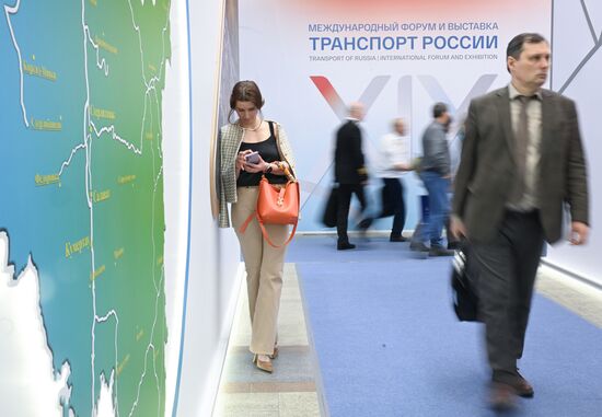 Международный форум и выставка "Транспорт России"
