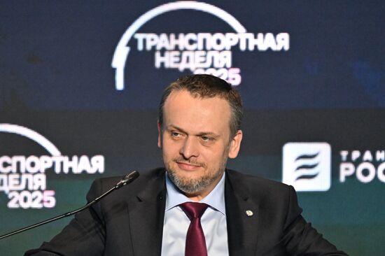 Международный форум и выставка "Транспорт России"