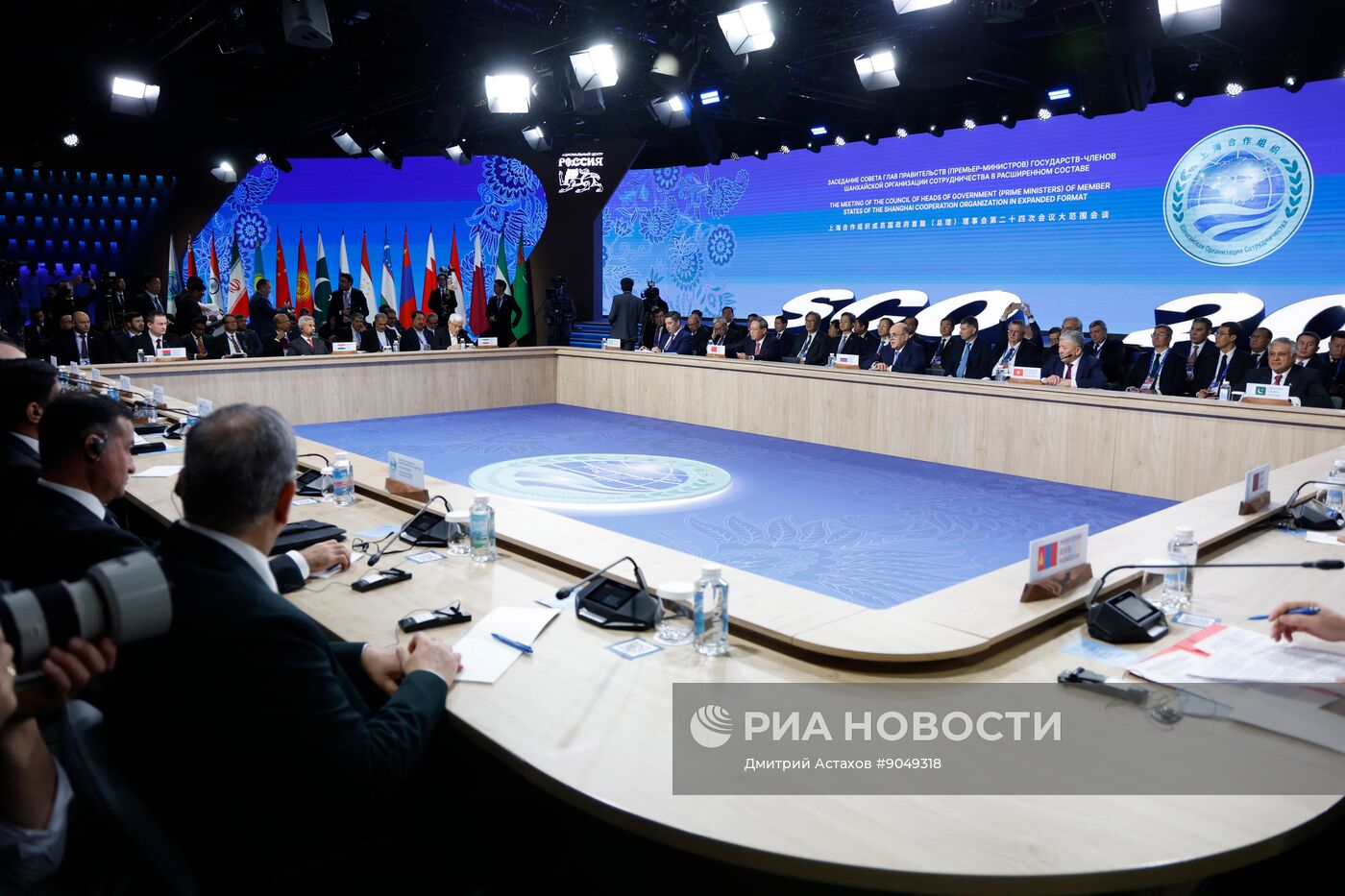 Заседание Совета глав правительств государств – членов ШОС