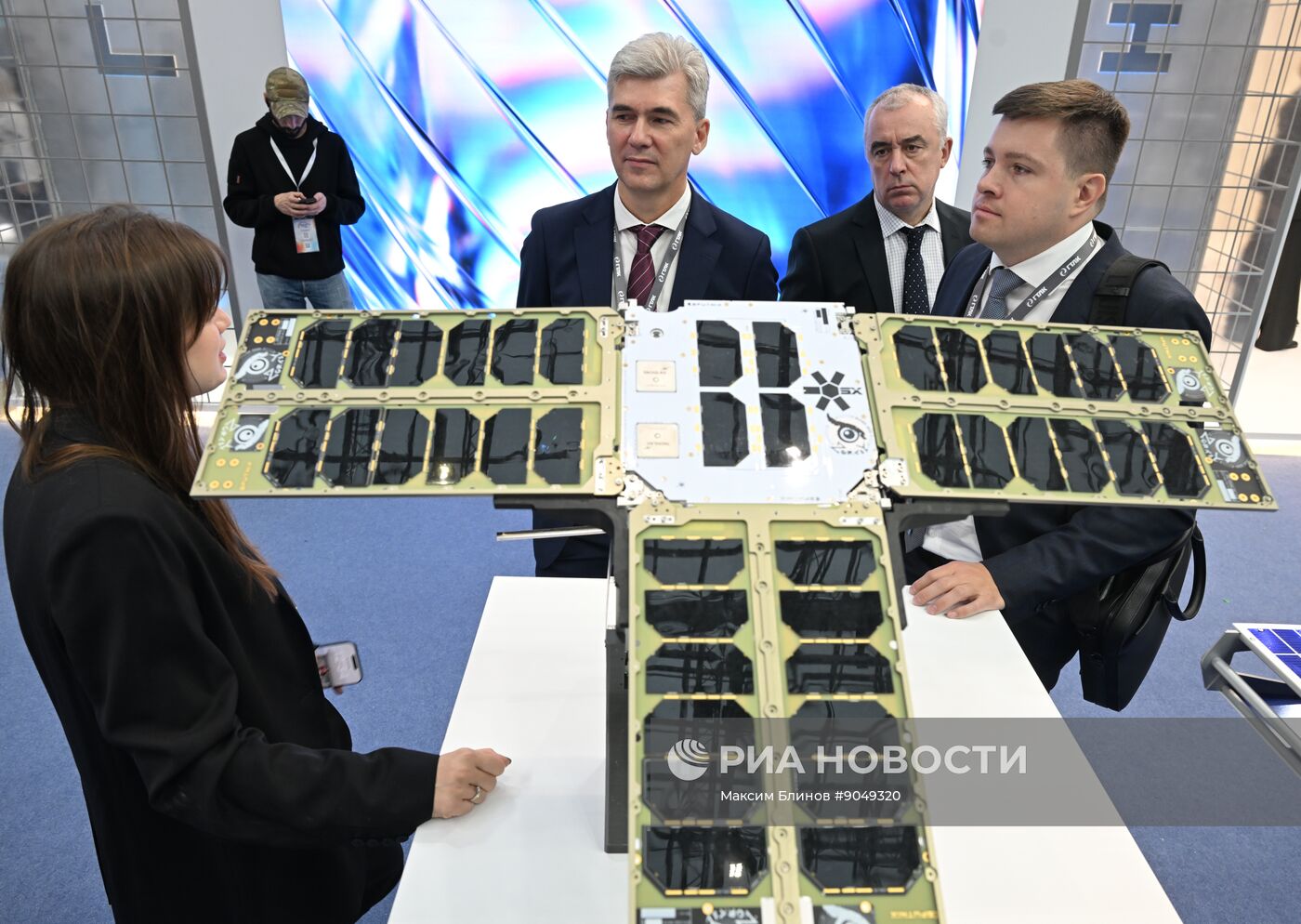 Международный форум и выставка "Транспорт России"