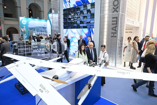 Международный форум и выставка "Транспорт России"