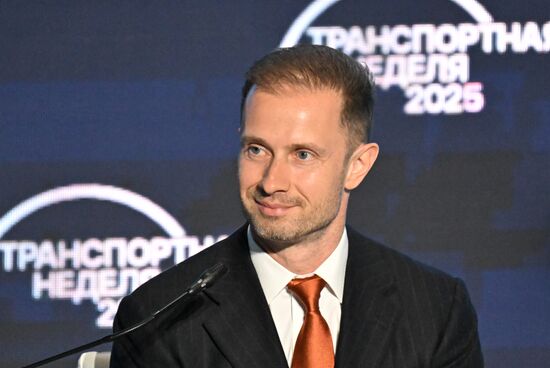 Международный форум и выставка "Транспорт России"