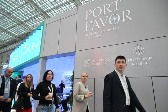 Международный форум и выставка "Транспорт России"