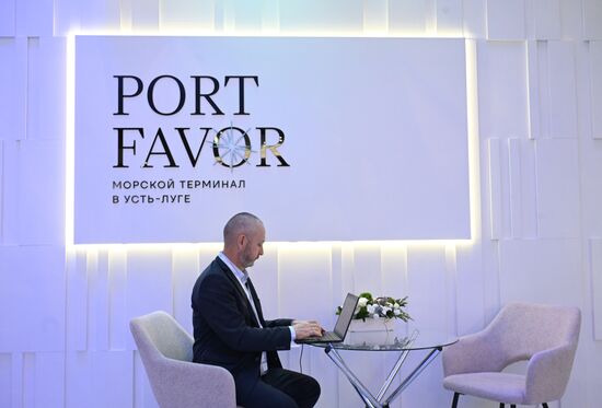 Международный форум и выставка "Транспорт России"