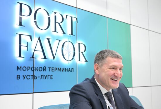 Международный форум и выставка "Транспорт России"