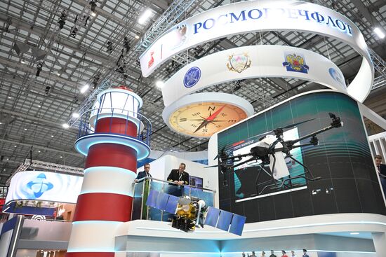 Международный форум и выставка "Транспорт России"