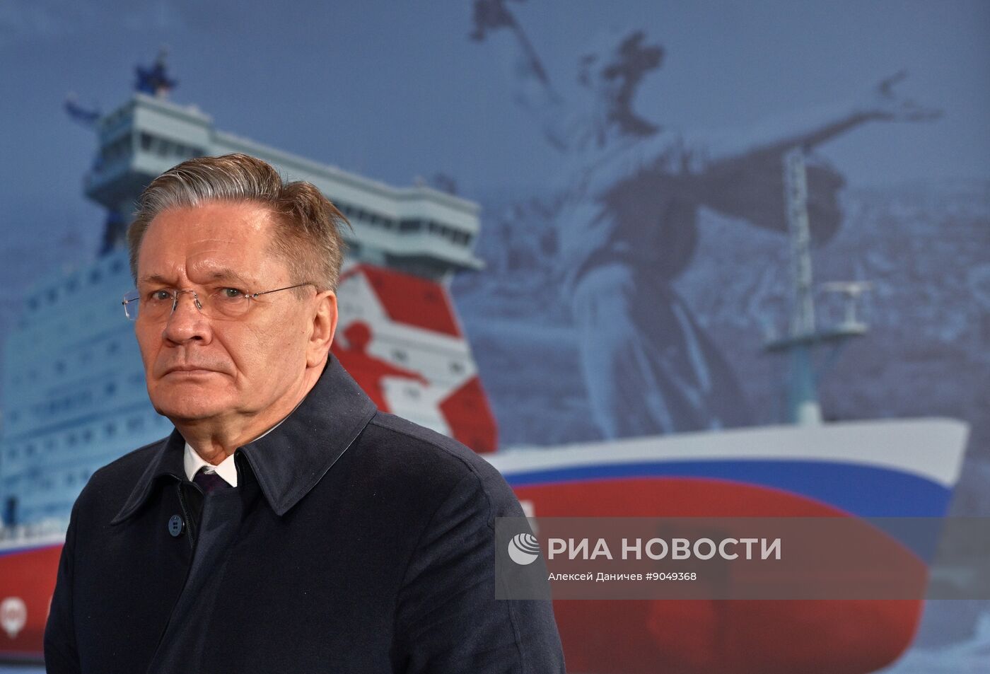 Закладка атомного ледокола "Сталинград"