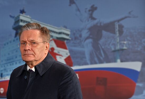 Закладка атомного ледокола "Сталинград"