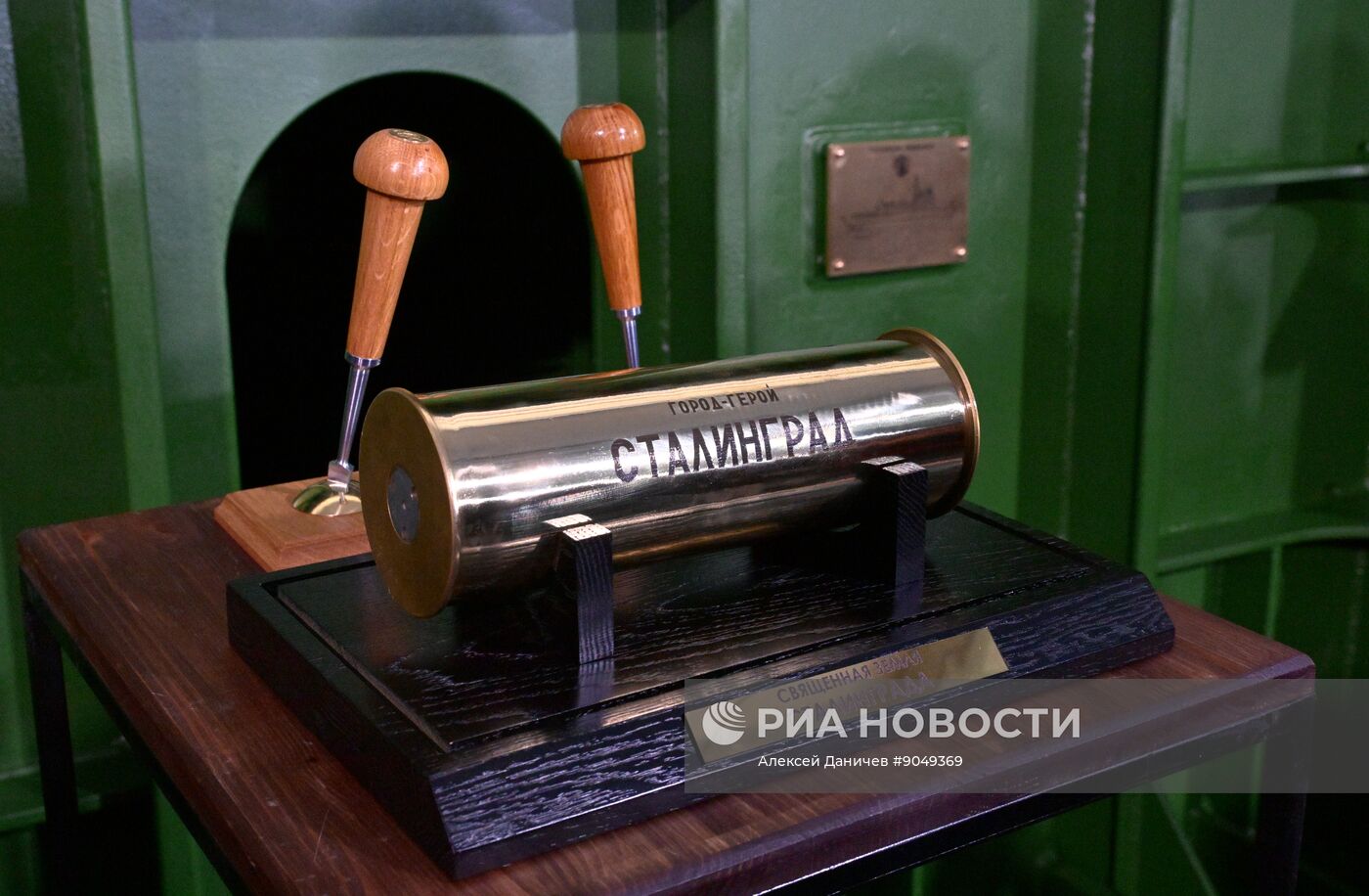 Закладка атомного ледокола "Сталинград"