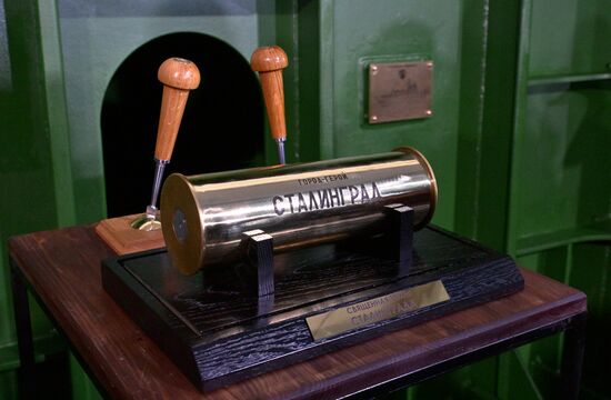 Закладка атомного ледокола "Сталинград"