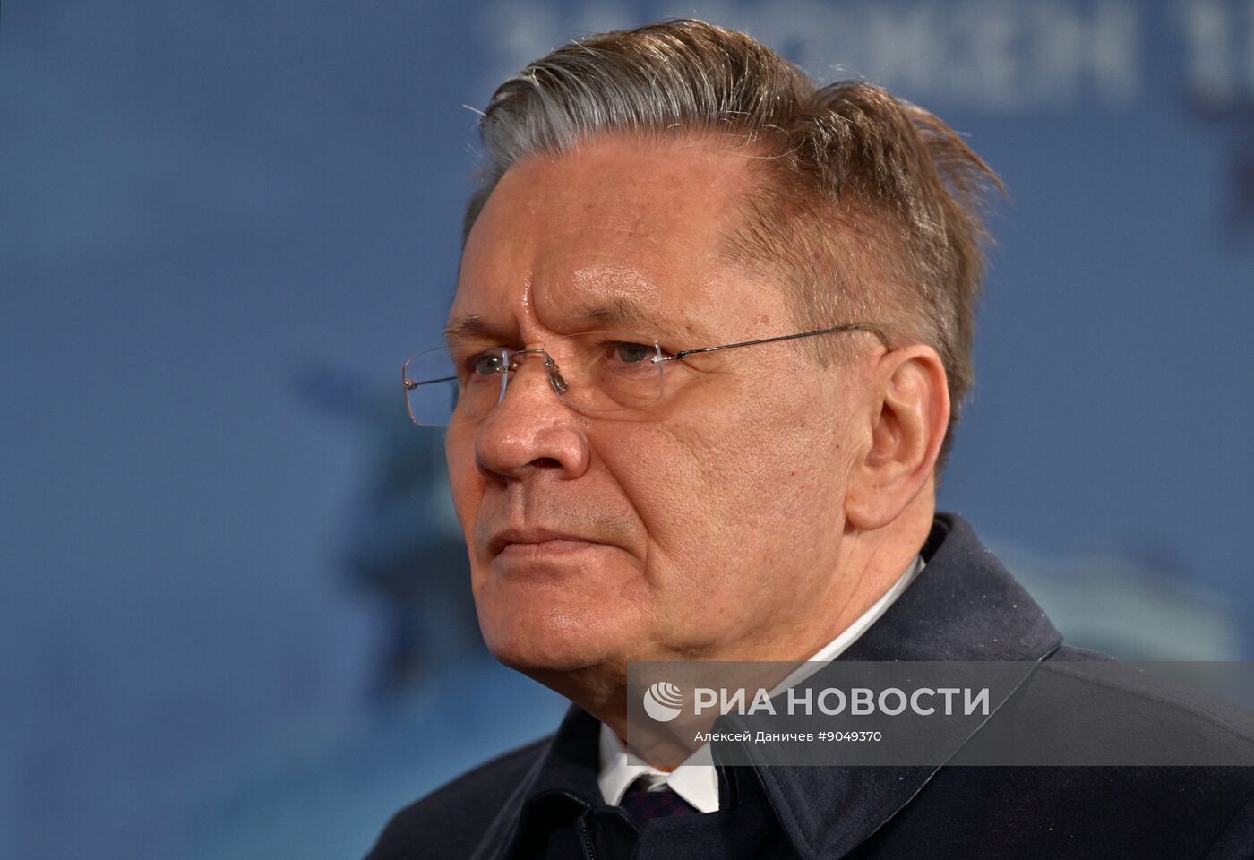 Закладка атомного ледокола "Сталинград"