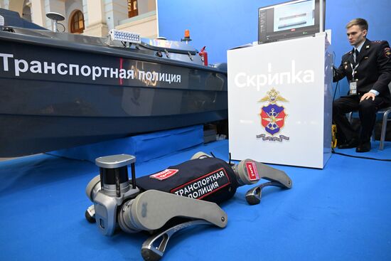 Международный форум и выставка "Транспорт России"