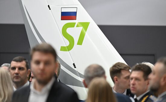 Международный форум и выставка "Транспорт России"