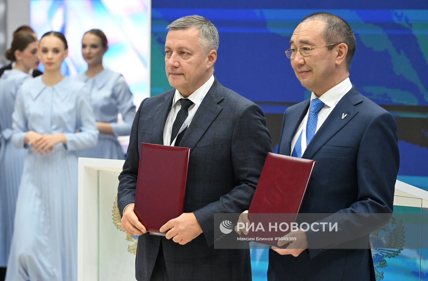 Международный форум и выставка "Транспорт России"