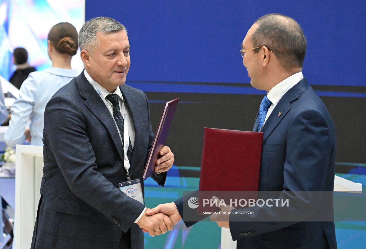 Международный форум и выставка "Транспорт России"