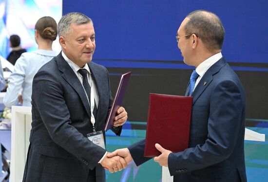 Международный форум и выставка "Транспорт России"