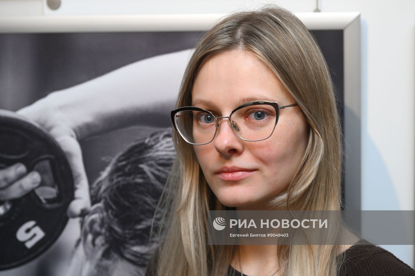 Церемония награждения победителей фотоконкурса имени Андрея Стенина 2025 года