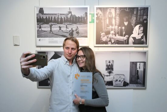 Церемония награждения победителей фотоконкурса имени Андрея Стенина 2025 года