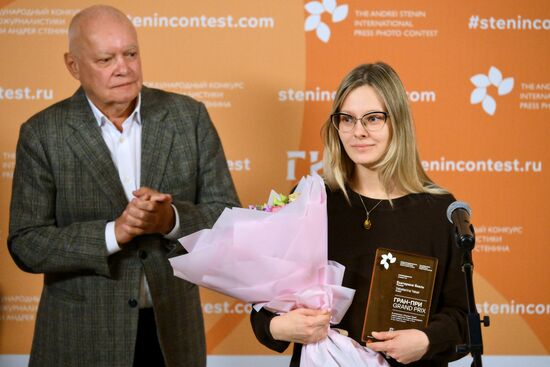 Церемония награждения победителей фотоконкурса имени Андрея Стенина 2025 года