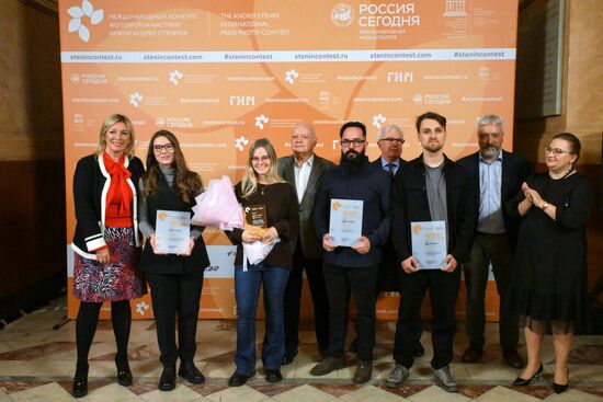 Церемония награждения победителей фотоконкурса имени Андрея Стенина 2025 года