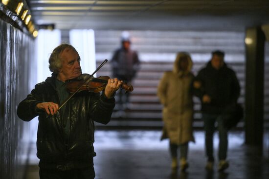 Повседневная жизнь в Москве