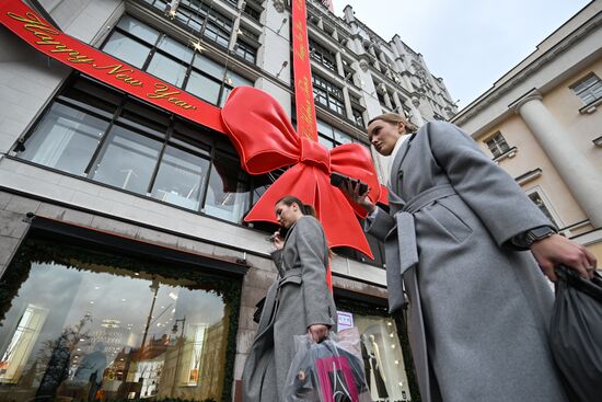 Повседневная жизнь в Москве