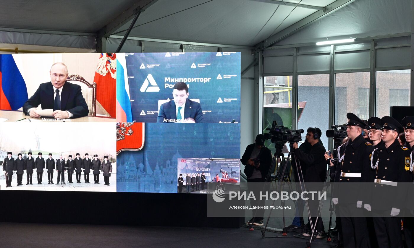 Закладка атомного ледокола "Сталинград"