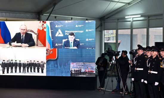 Закладка атомного ледокола "Сталинград"