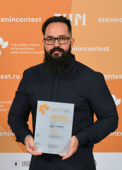 Церемония награждения победителей фотоконкурса имени Андрея Стенина 2025 года