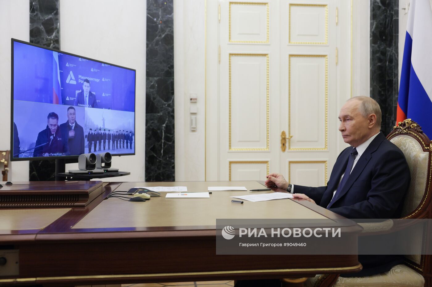 Закладка атомного ледокола "Сталинград"