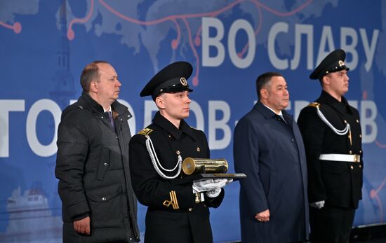 Закладка атомного ледокола "Сталинград"