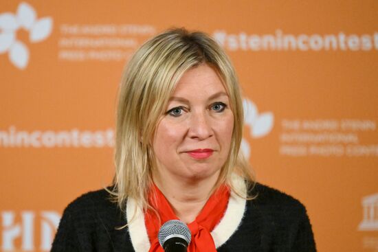 Церемония награждения победителей фотоконкурса имени Андрея Стенина 2025 года