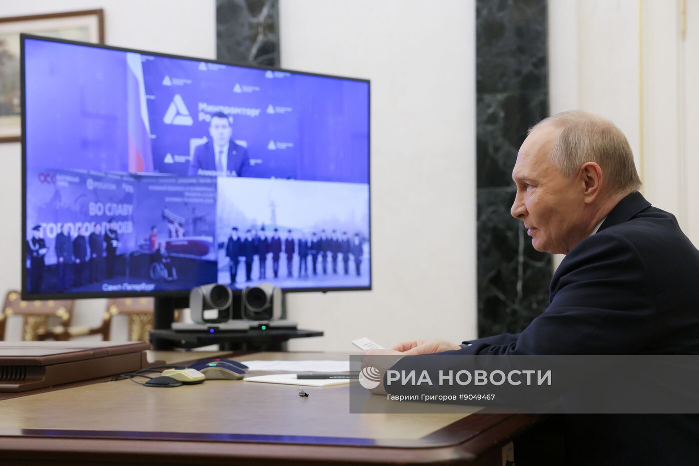 Закладка атомного ледокола "Сталинград"