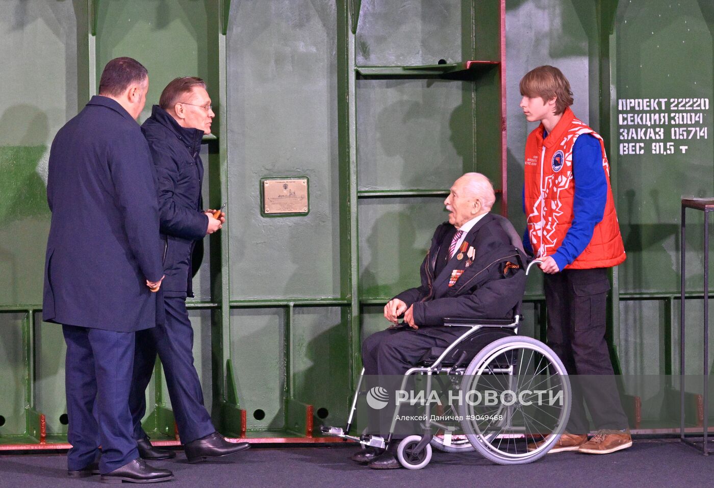 Закладка атомного ледокола "Сталинград"