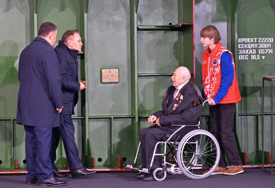 Закладка атомного ледокола "Сталинград"