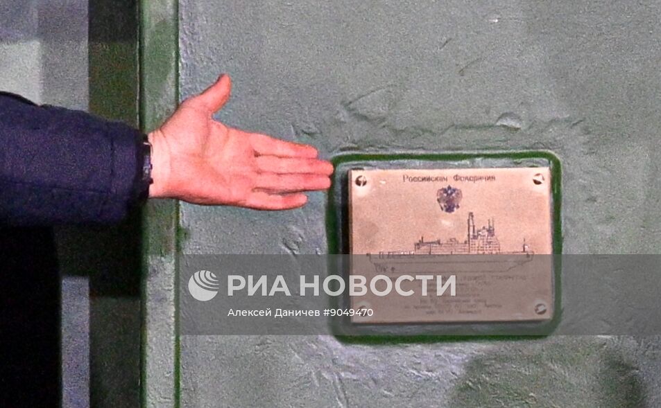 Закладка атомного ледокола "Сталинград"