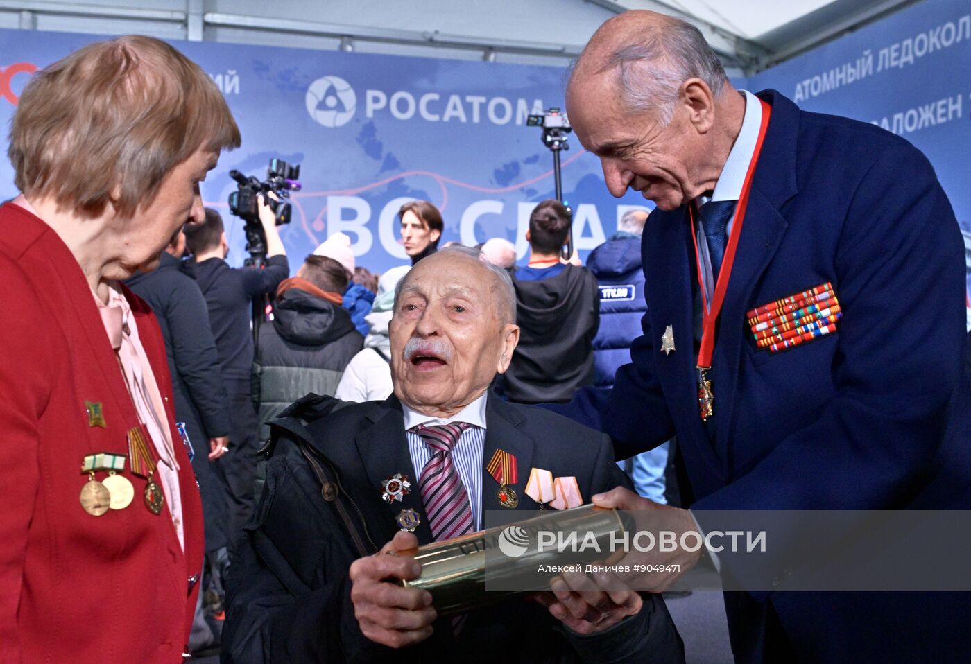 Закладка атомного ледокола "Сталинград"