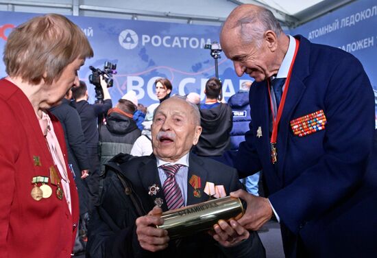 Закладка атомного ледокола "Сталинград"